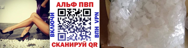 Купить Кетамин Меф мяу мяу Марихуана Cocaine Мариинский Посад