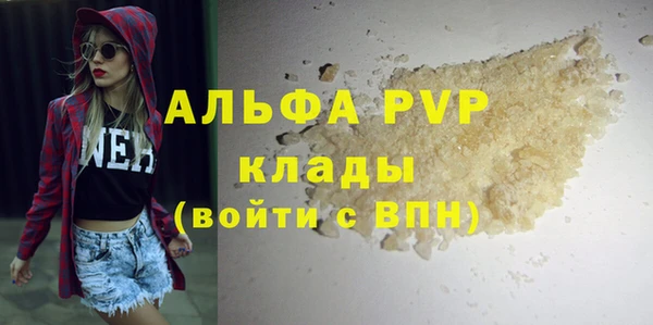 прущий лед Корсаков