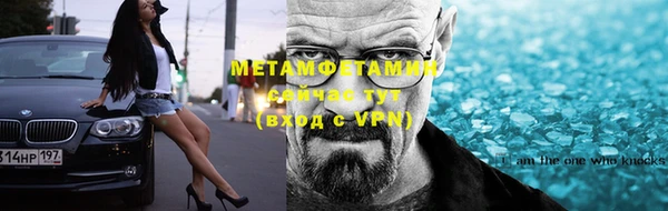 дмт Коряжма