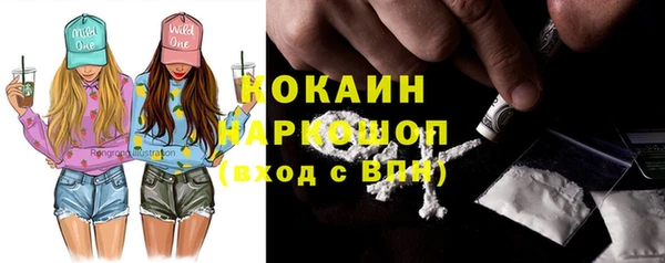 СК Краснотурьинск