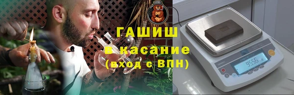 прущий лед Корсаков