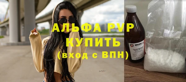 СК Краснотурьинск