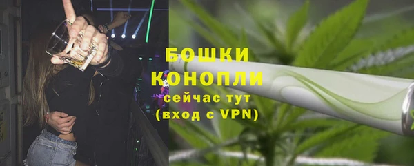 СК Краснотурьинск