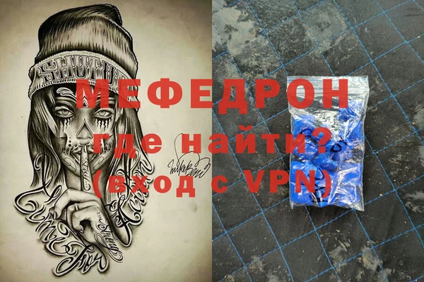 марки nbome Красноперекопск