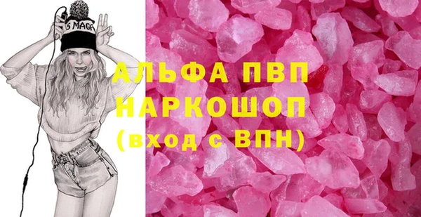 СК Краснотурьинск