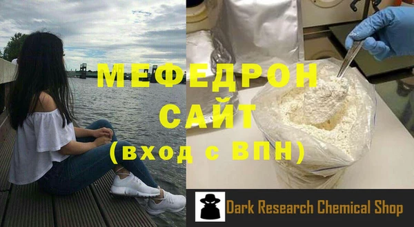 СК Краснотурьинск