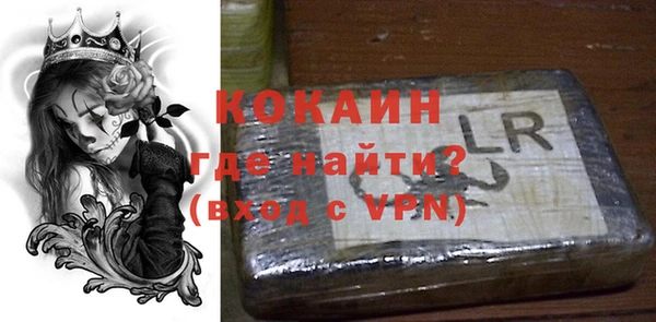 СК Краснотурьинск