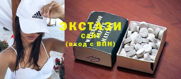 соль ск Костерёво