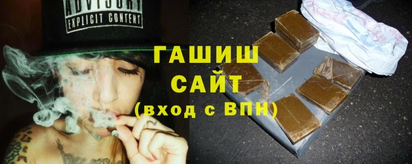 соль ск Костерёво