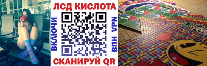 Марки NBOMe 1,5мг  Купить  Мариинский Посад 